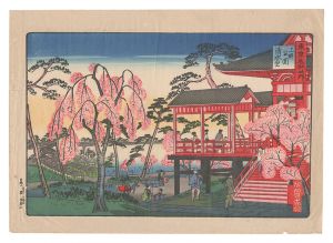 Famous Places in Tokyo / Kiyomizu Hall in Ueno Park / Tsutsumi Kichibei