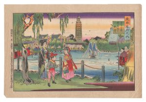 Famous Places in Tokyo / View of Ryounkaku in Asakusa Park / Tsutsumi Kichibei
