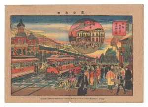 Famous Places in Tokyo / Hakuhinkan on Ginza Street, Shinbashi and Shinbashi Station / Tsunajima Kamekichi