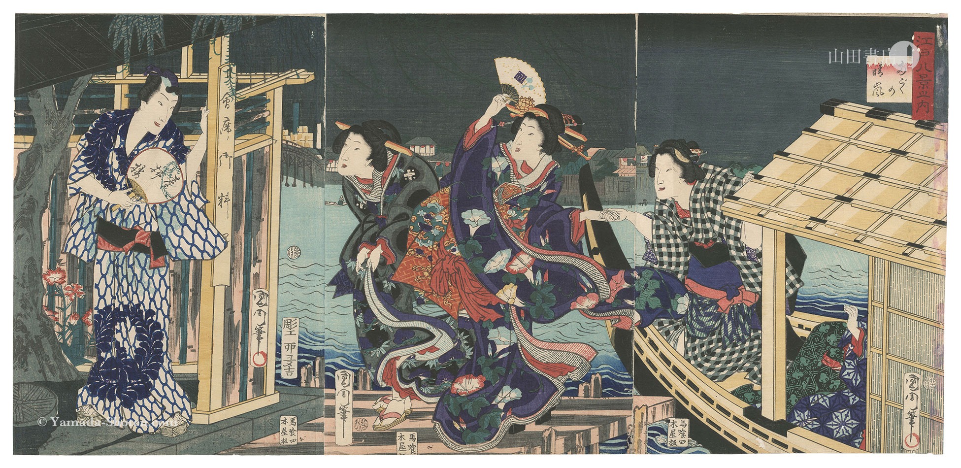 Kunichika “Eight Views of Edo / Clearing Weather at Ryogoku”