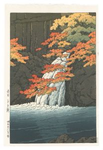 Kawase Hasui / Senju Waterfall, Akame