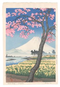 土屋光逸「馬入川」