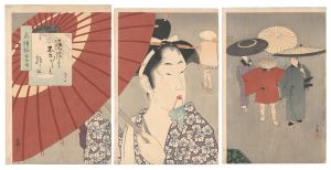 花模様　安永頃