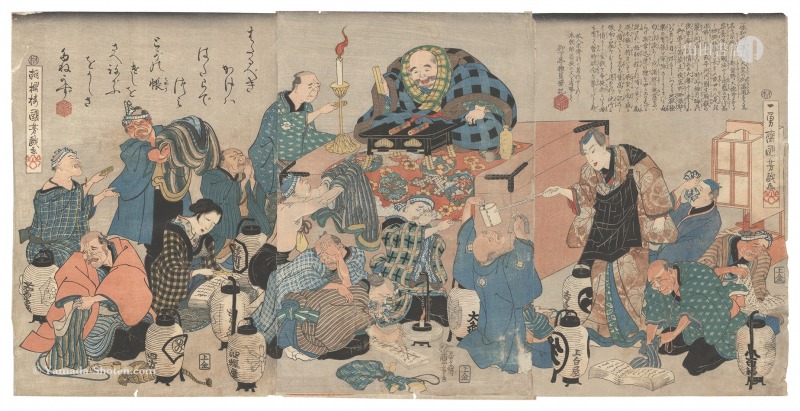 Kuniyoshi “The False Ikkyu Preaching to the Bill Collectors”