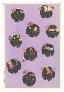 Decorative Paper: Hair Ornaments (tentative title) / Unknown