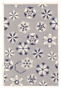Decorative Paper: Snow (tentative title) / Unknown