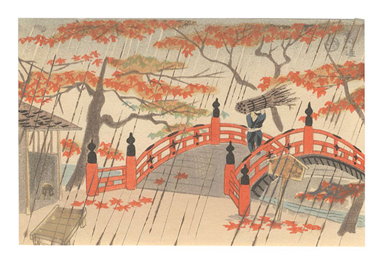 Tokuriki Tomikichiro “Takao in Autumn”