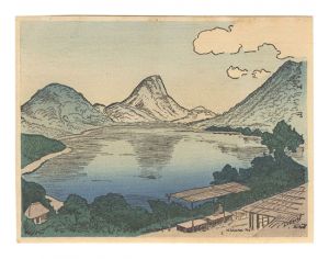榛名湖