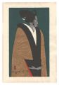 Bunraku Puppet