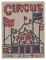 Circus