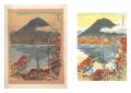 Mount Nantai, Okunikko