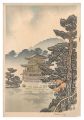 The Golden Pavilion