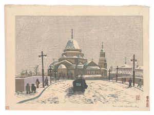 Holy Resurrection Cathedral in Snow / Hiratsuka Unichi