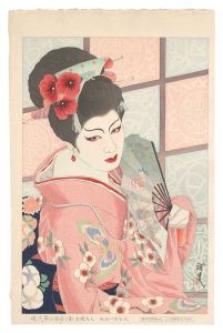 現代舞台藝華（4）　お蝶夫人 水谷八重子丈　／　太田雅光