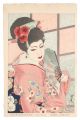 Flowers of the Modern Stage / ......