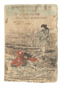Japanese Fairy Tale Series / No.14: The Princes Fire-Flash & Fire-Fade / translated by Mrs. T. H. James