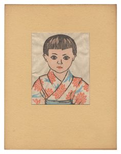Girl / Nakamura Nakazo