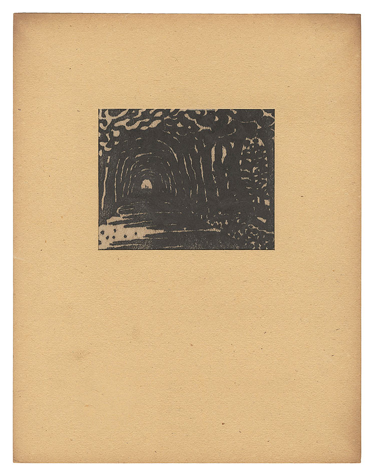 Munakata Makka “Baba Daimon Zelkova Trees”