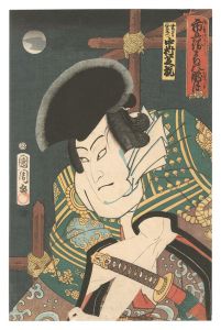 Misty Moonlight at Ichibei-machi / Kumokiri Nizaemon / Kunichika