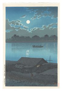 東京ニ十景　荒川の月（赤羽）　／　川瀬巴水