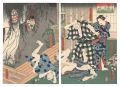 The Story of Shanks' Mare on t......