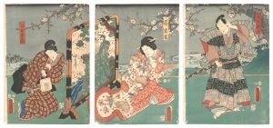 芝居絵 / 豊国三代