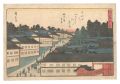 Famous Places in Edo / Kasumig......
