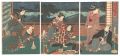 Evening View of Ryogoku: One L......