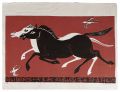 Two Horses