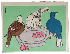 鳩（仮題）　／　徳力富吉郎