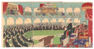 帝国議会議事堂之図 / 延一