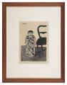 Portrait of Hiroko