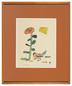 Bird and Flower / Hiratsuka Unichi