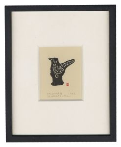 Mexican Bird Whistle / Hiratsuka Unichi