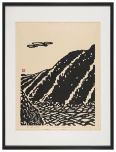 Foot of Mount Amagi / Hiratsuka Unichi