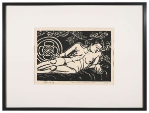 Nude Figure of Reclining Woman / Hiratsuka Unichi