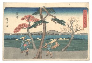 東海道五十三次之内　草津　／　広重初代