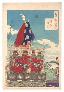 月百姿　神事残月　／　芳年