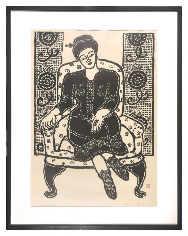 Hiratsuka Unichi “Mrs. Hatanaka, a Black Diamond”