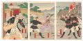 A Play by Kawakami: Sino-Japan......