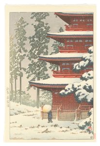Kawase Hasui / Collection of Scenic Views of Japan, Eastern Japan Series / Saishoin Temple in Snow, Hirosaki
