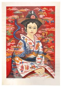Bin-gata / Sekino Junichiro