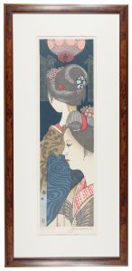Twelve Months of Maiko / December: Minami-za Maneki / Sekino Junichiro