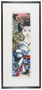 Twelve Months of Maiko / April: Butterfly / Sekino Junichiro
