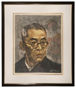 Nakamura Kichiemon / Sekino Junichiro
