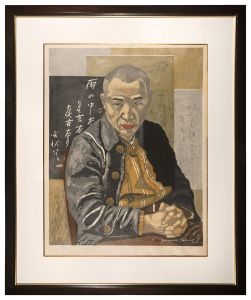 Miyazawa Kenji / Sekino Junichiro