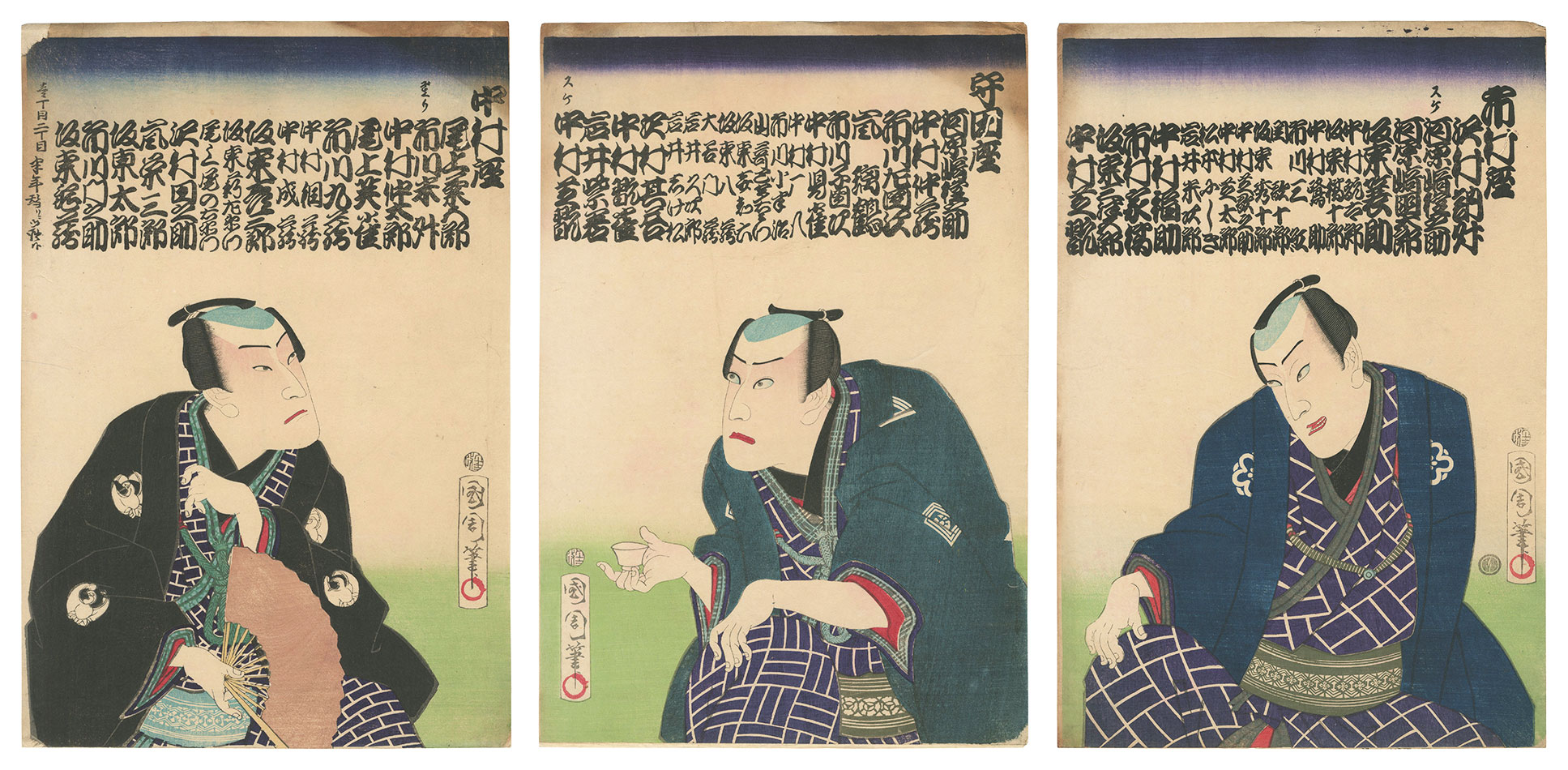 Kunichika “Kabuki Actors Print”