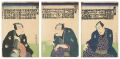 Kabuki Actors Print