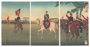 Illustration of a Military Review Ceremony Attended by the Emperor / Kiyochika