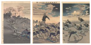 Great Victory of Our Troops at Fierce Battle of Pyongyang / Kiyochika